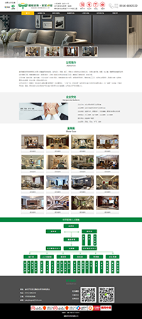 �ȷ������b��b�����޹�˾